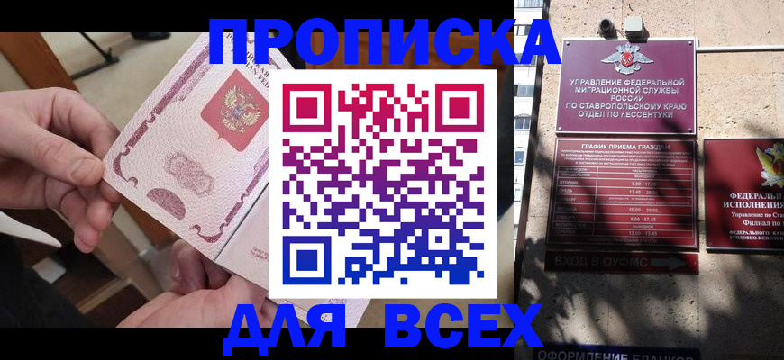 форма 3 в Луховицах